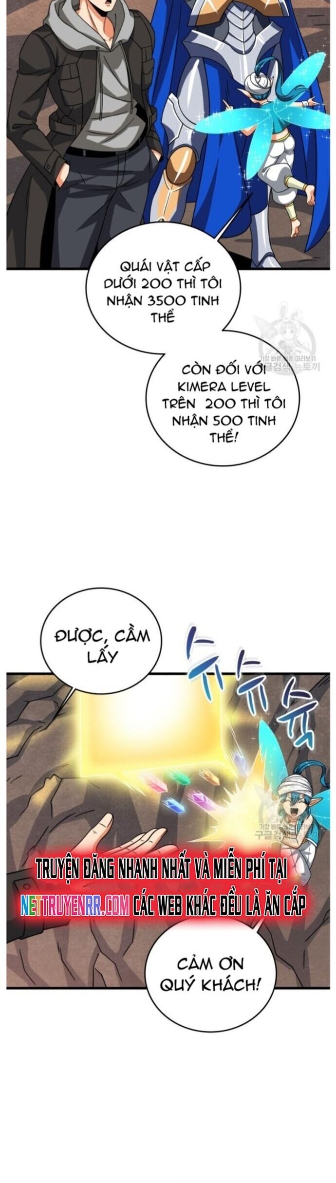 Tôi Là Người Chơi Duy Nhất Đăng Nhập Chapter 134 - Trang 2