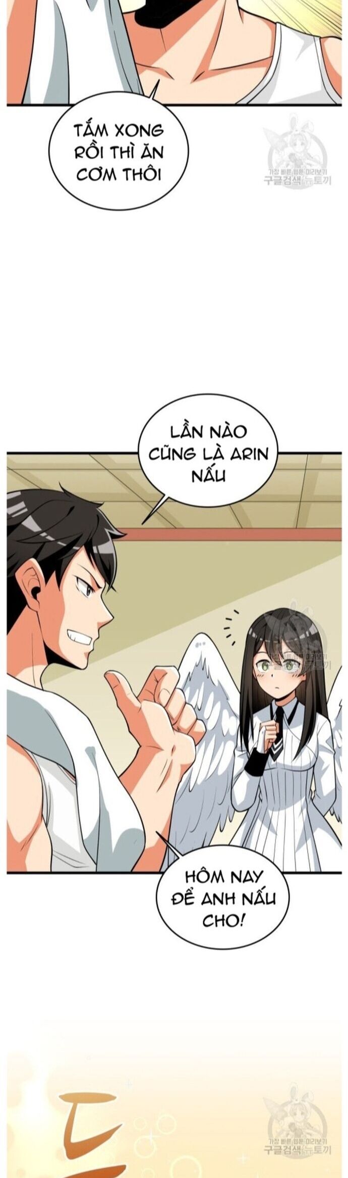 Tôi Là Người Chơi Duy Nhất Đăng Nhập Chapter 137 - Trang 2