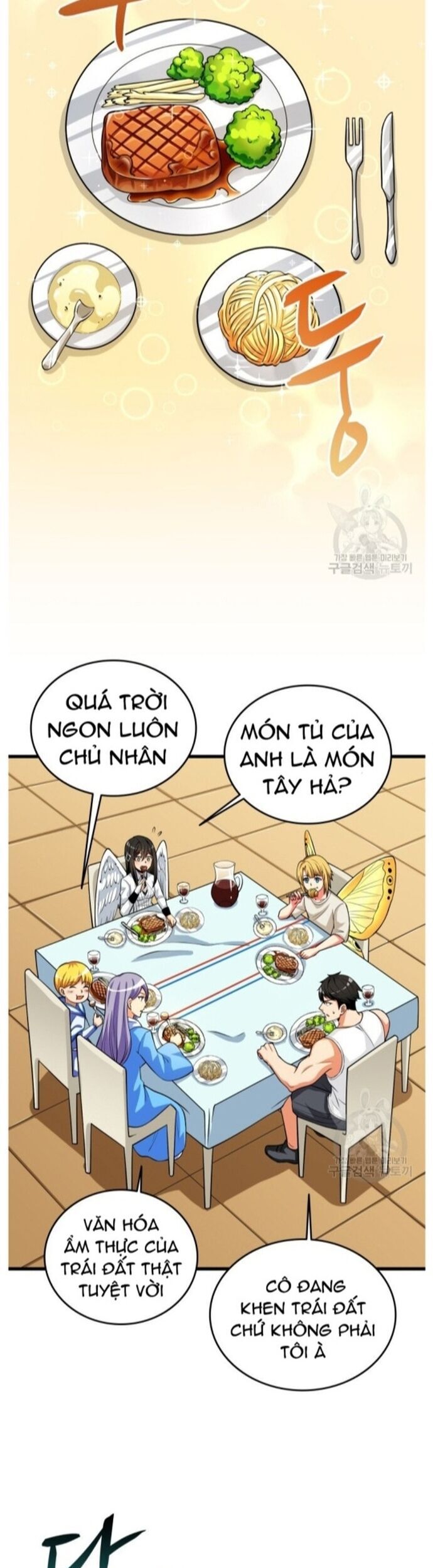 Tôi Là Người Chơi Duy Nhất Đăng Nhập Chapter 137 - Trang 2