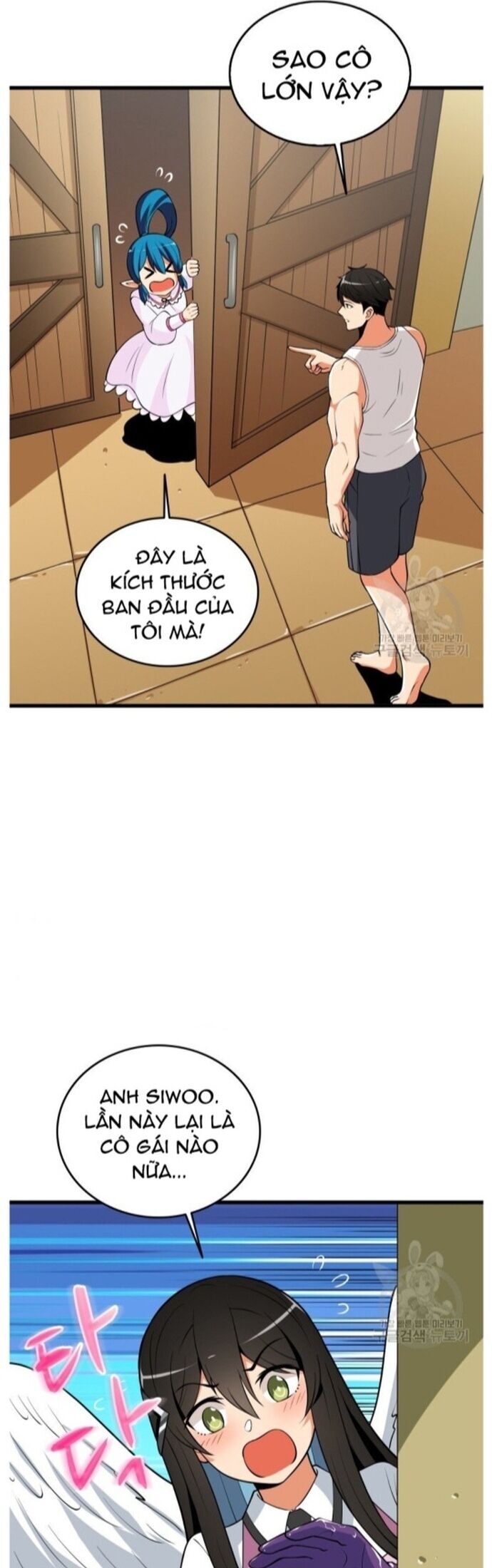 Tôi Là Người Chơi Duy Nhất Đăng Nhập Chapter 137 - Trang 2