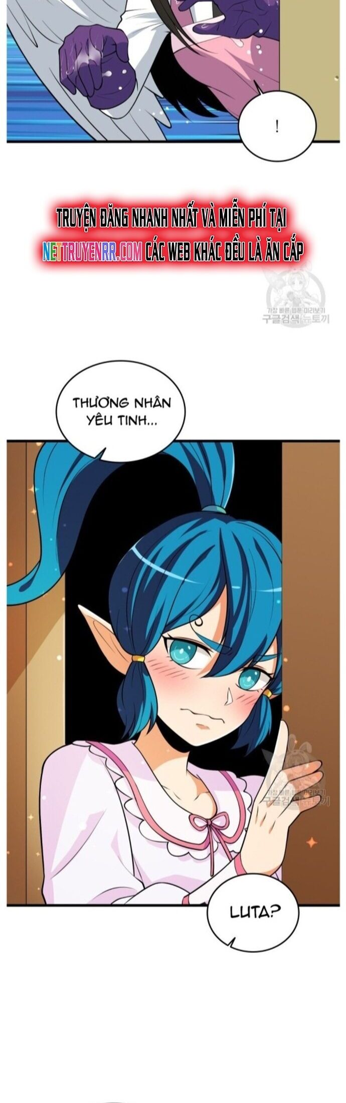 Tôi Là Người Chơi Duy Nhất Đăng Nhập Chapter 137 - Trang 2