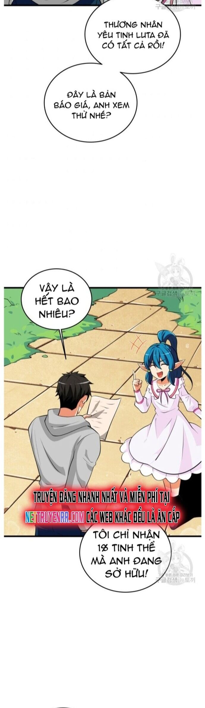 Tôi Là Người Chơi Duy Nhất Đăng Nhập Chapter 137 - Trang 2