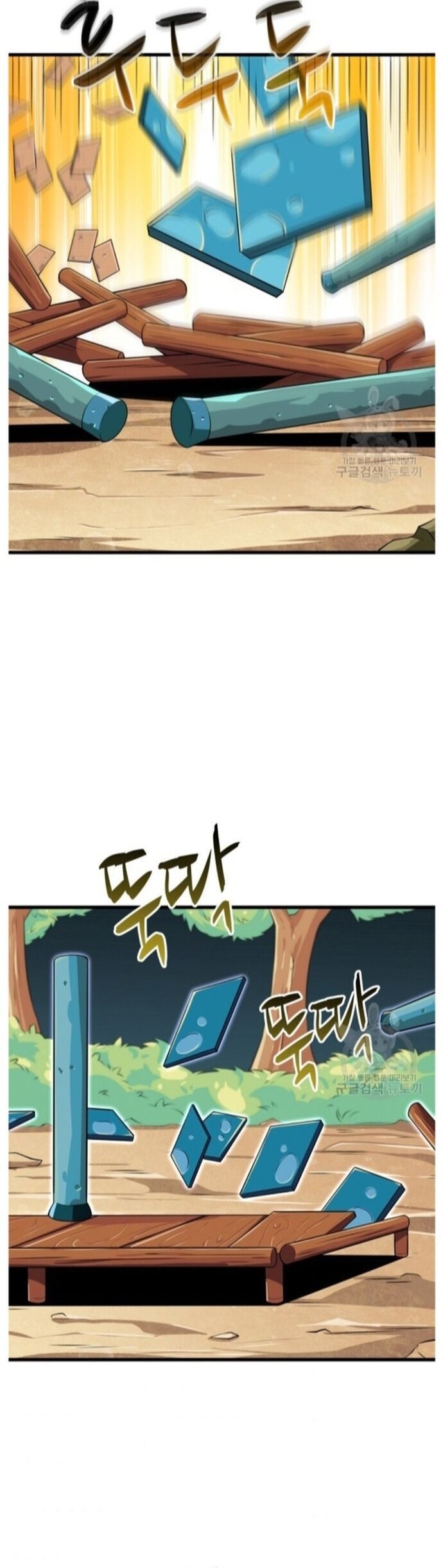 Tôi Là Người Chơi Duy Nhất Đăng Nhập Chapter 137 - Trang 2