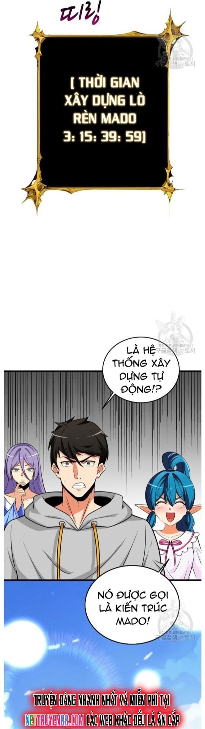 Tôi Là Người Chơi Duy Nhất Đăng Nhập Chapter 137 - Trang 2