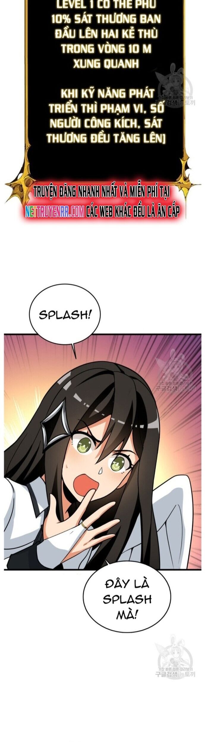 Tôi Là Người Chơi Duy Nhất Đăng Nhập Chapter 137 - Trang 2