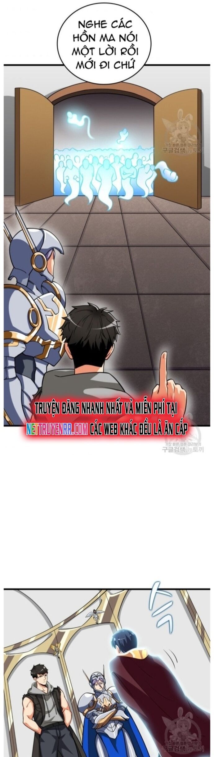 Tôi Là Người Chơi Duy Nhất Đăng Nhập Chapter 137 - Trang 2