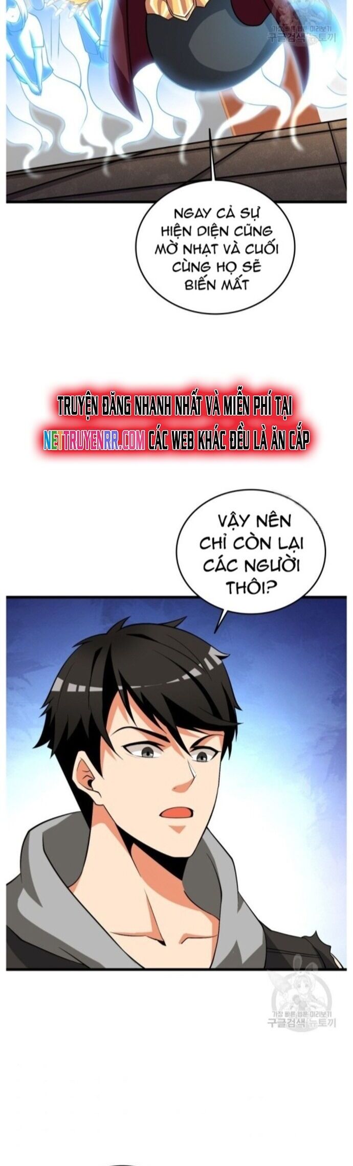 Tôi Là Người Chơi Duy Nhất Đăng Nhập Chapter 137 - Trang 2