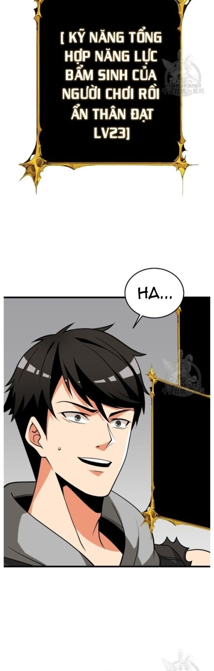 Tôi Là Người Chơi Duy Nhất Đăng Nhập Chapter 137 - Trang 2