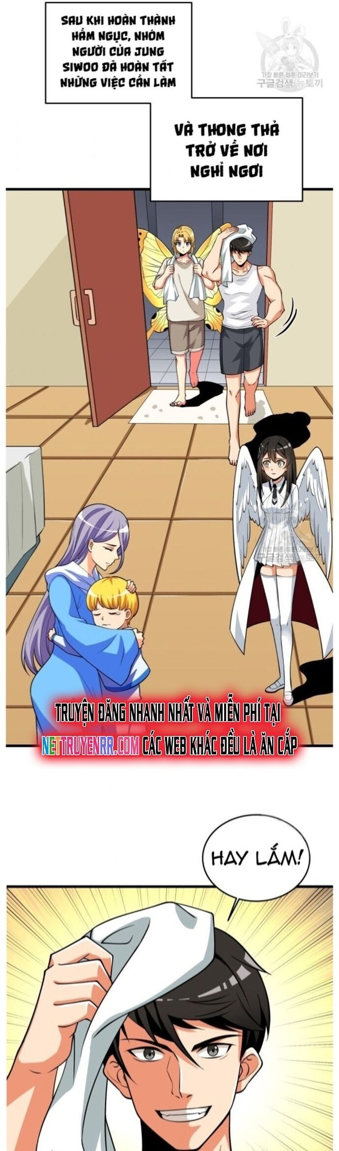 Tôi Là Người Chơi Duy Nhất Đăng Nhập Chapter 137 - Trang 2