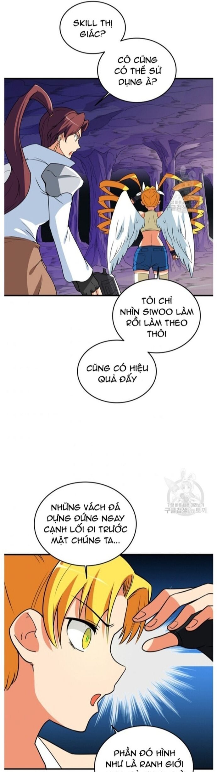 Tôi Là Người Chơi Duy Nhất Đăng Nhập Chapter 139 - Trang 2