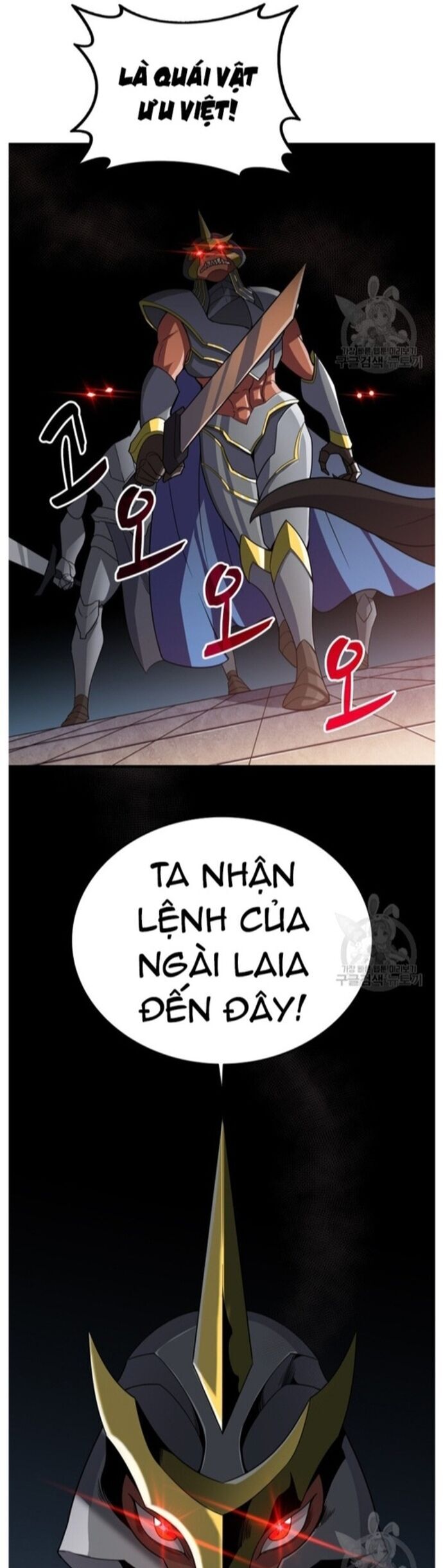 Tôi Là Người Chơi Duy Nhất Đăng Nhập Chapter 139 - Trang 2