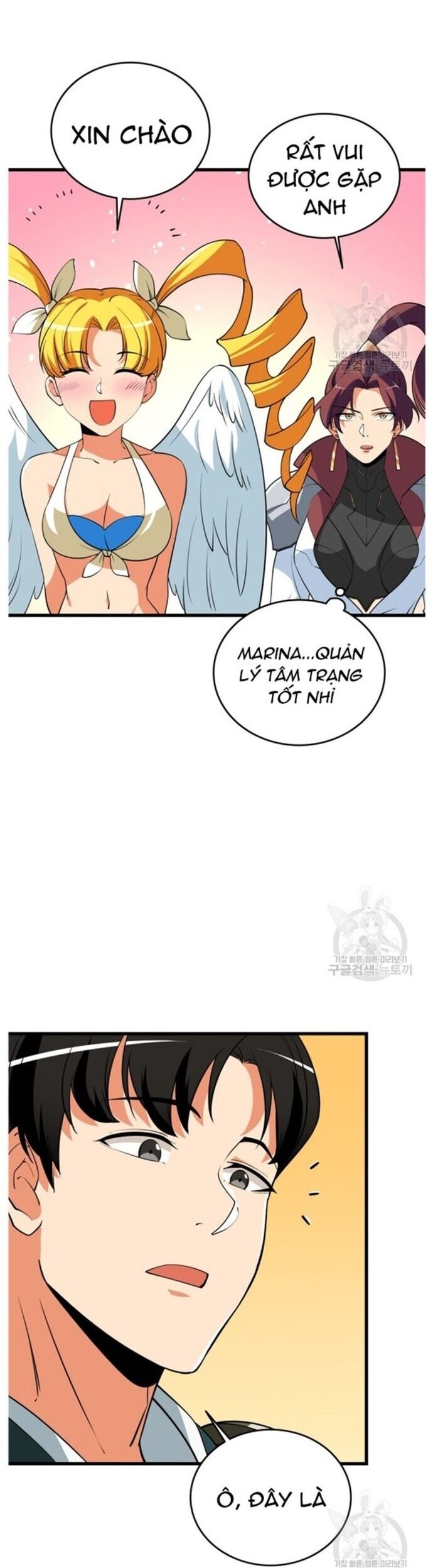 Tôi Là Người Chơi Duy Nhất Đăng Nhập Chapter 139 - Trang 2