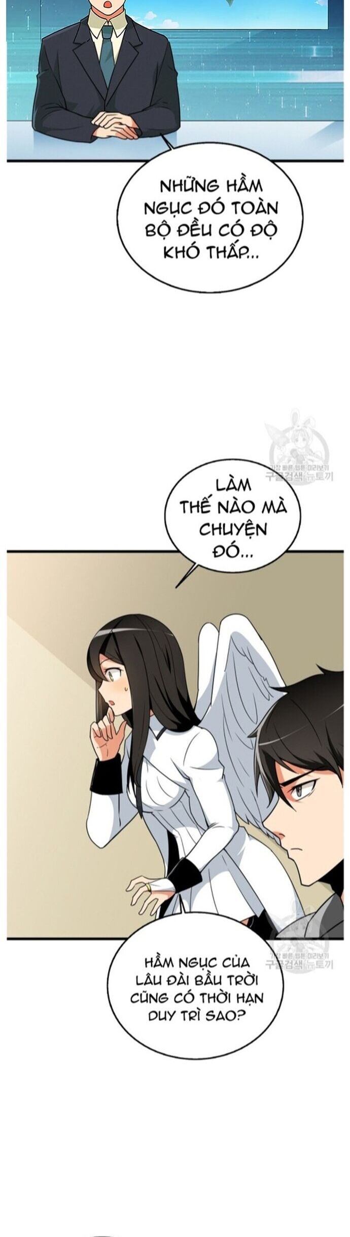 Tôi Là Người Chơi Duy Nhất Đăng Nhập Chapter 139 - Trang 2