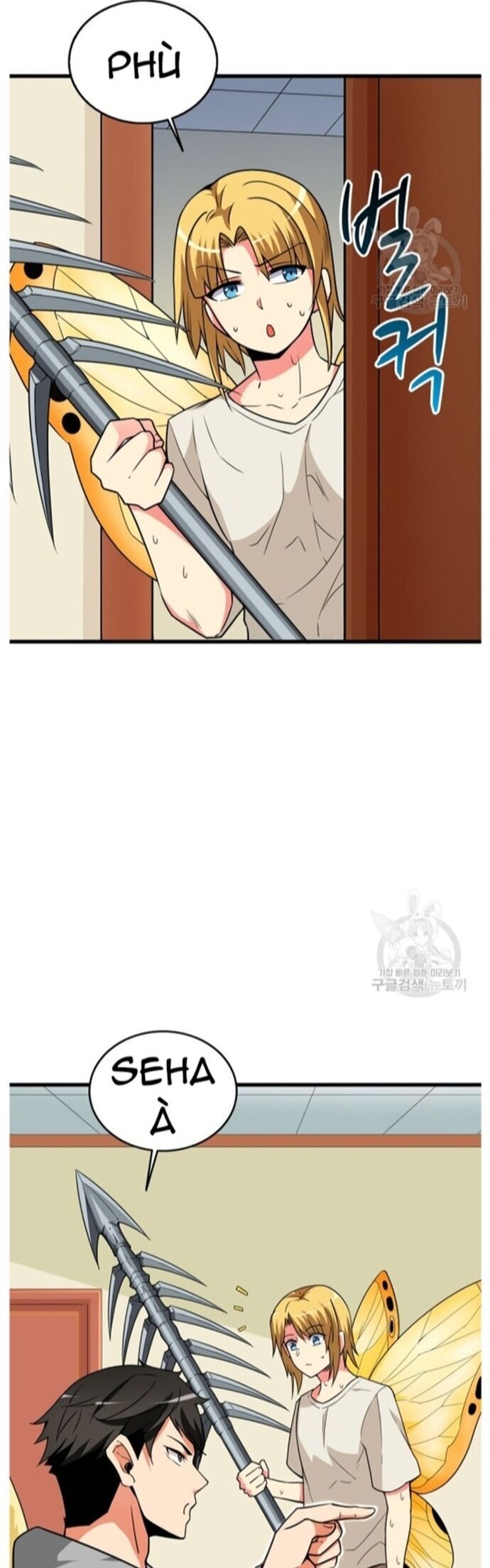 Tôi Là Người Chơi Duy Nhất Đăng Nhập Chapter 139 - Trang 2