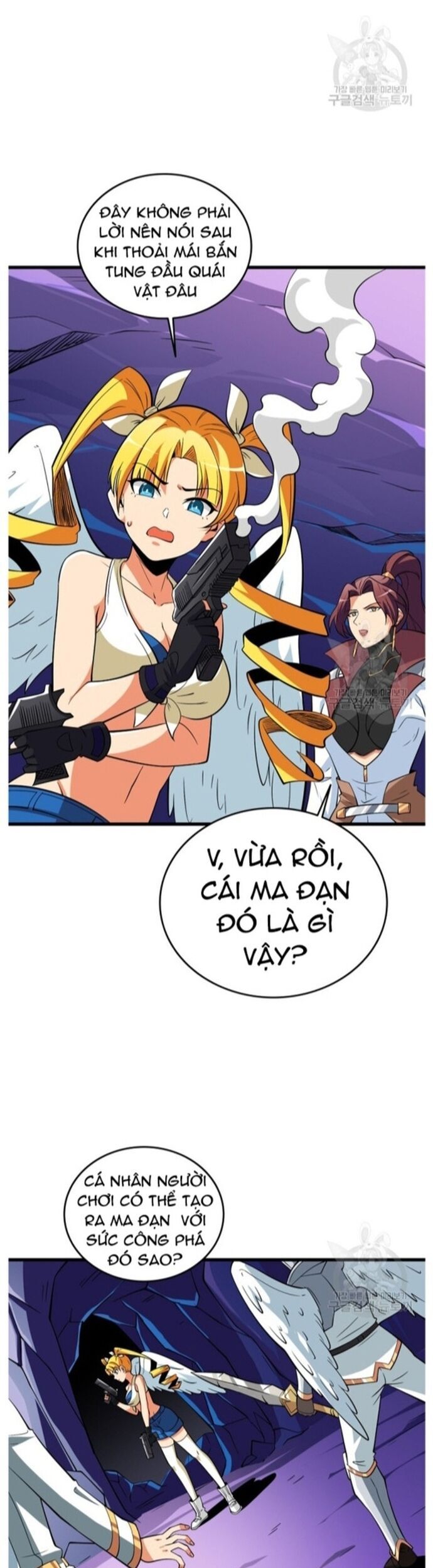 Tôi Là Người Chơi Duy Nhất Đăng Nhập Chapter 139 - Trang 2