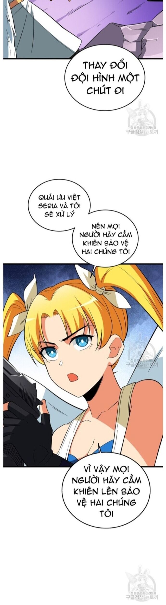 Tôi Là Người Chơi Duy Nhất Đăng Nhập Chapter 139 - Trang 2