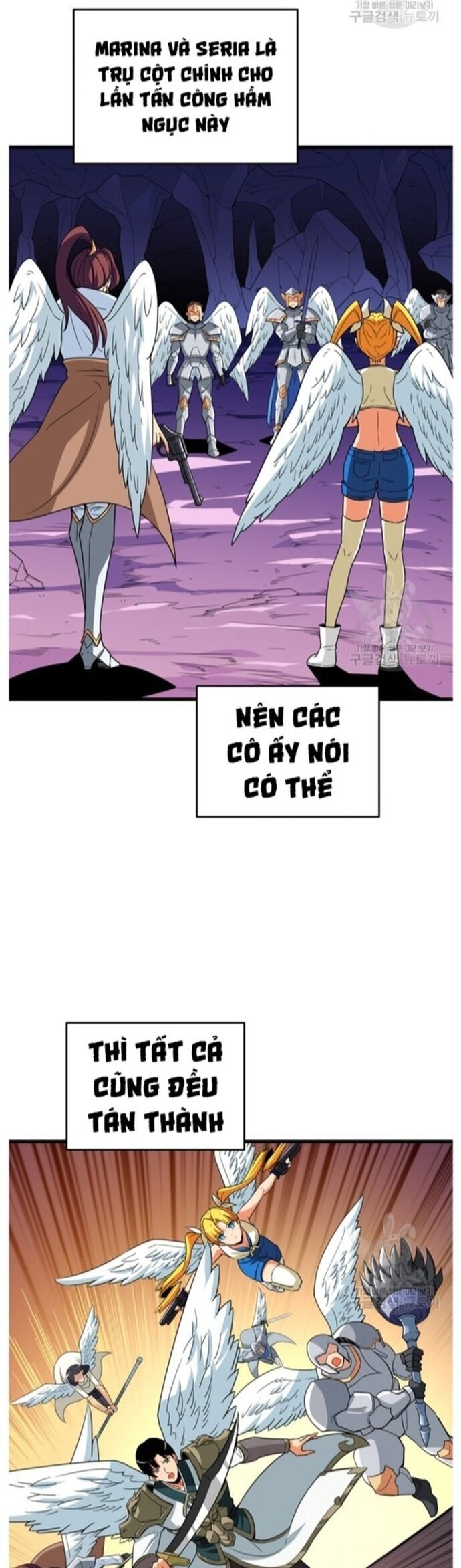 Tôi Là Người Chơi Duy Nhất Đăng Nhập Chapter 139 - Trang 2