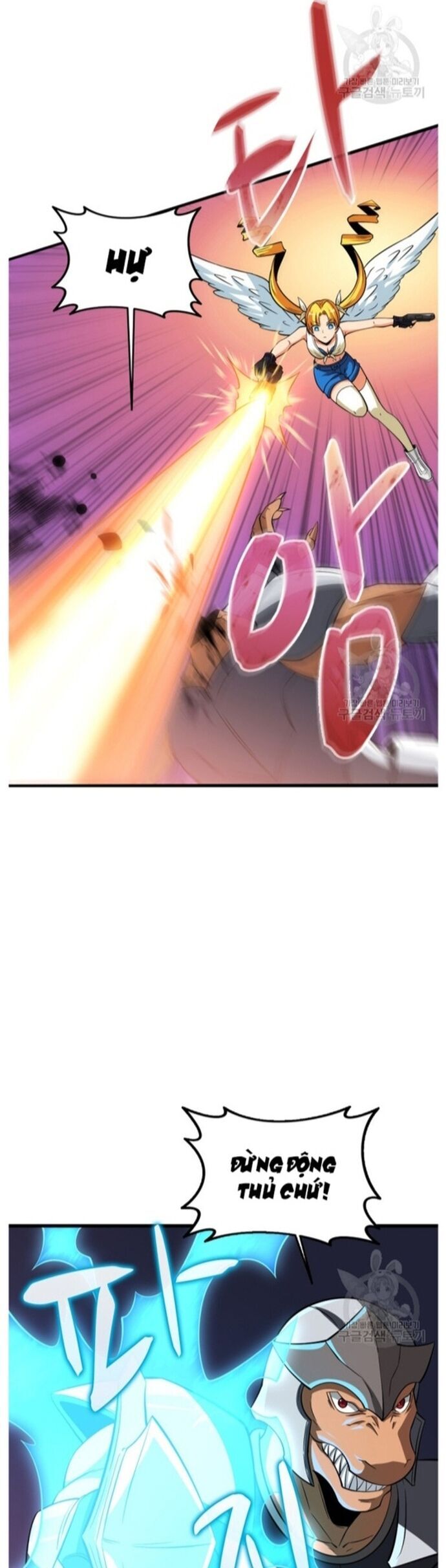 Tôi Là Người Chơi Duy Nhất Đăng Nhập Chapter 139 - Trang 2