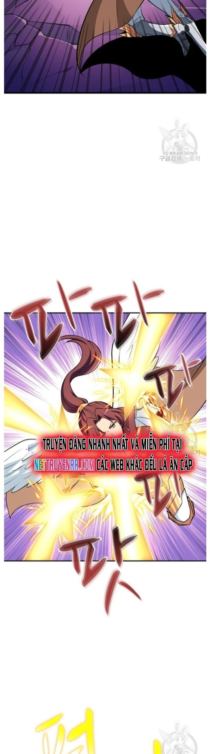 Tôi Là Người Chơi Duy Nhất Đăng Nhập Chapter 139 - Trang 2