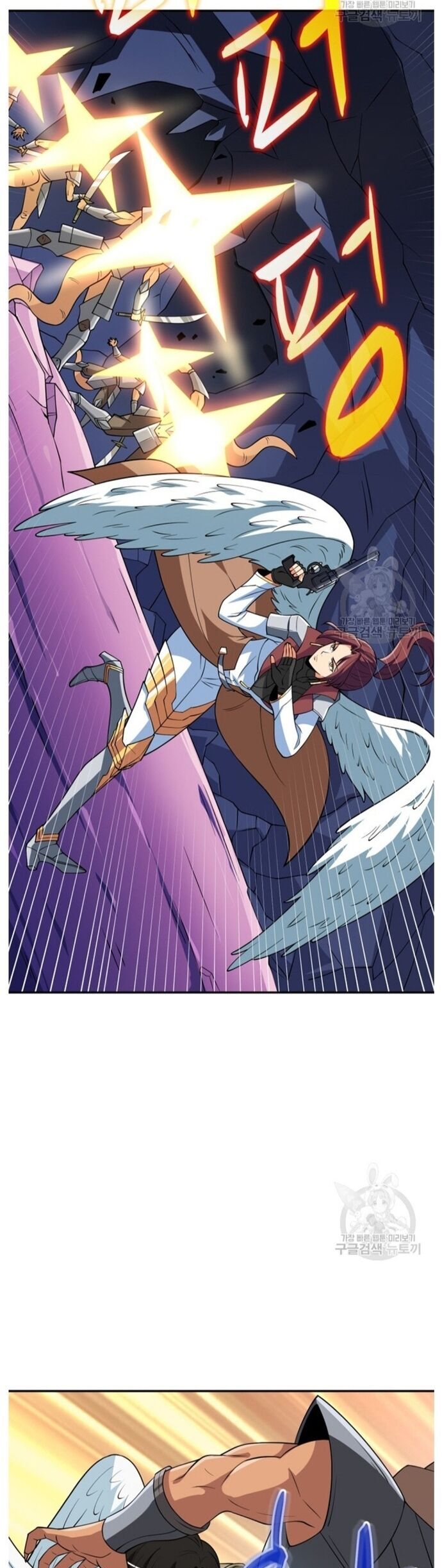 Tôi Là Người Chơi Duy Nhất Đăng Nhập Chapter 139 - Trang 2