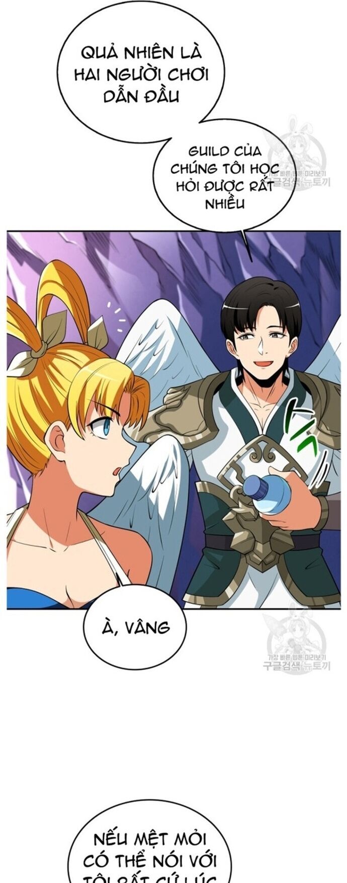 Tôi Là Người Chơi Duy Nhất Đăng Nhập Chapter 139 - Trang 2