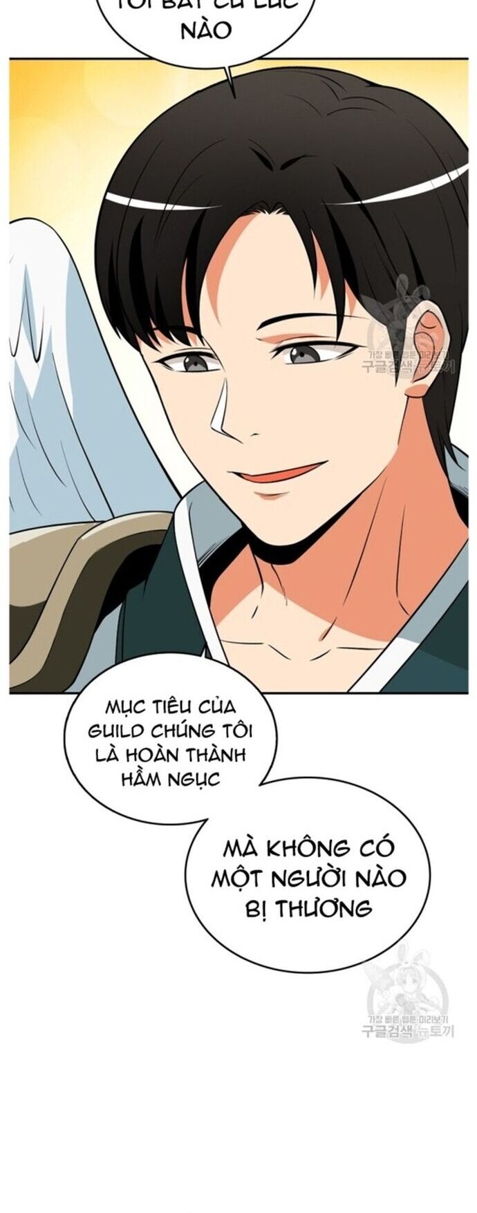 Tôi Là Người Chơi Duy Nhất Đăng Nhập Chapter 139 - Trang 2