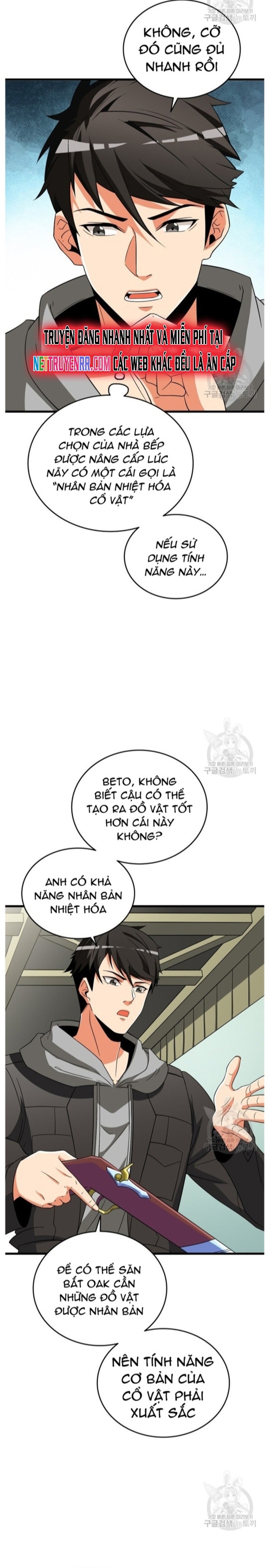 Tôi Là Người Chơi Duy Nhất Đăng Nhập Chapter 144 - Trang 2