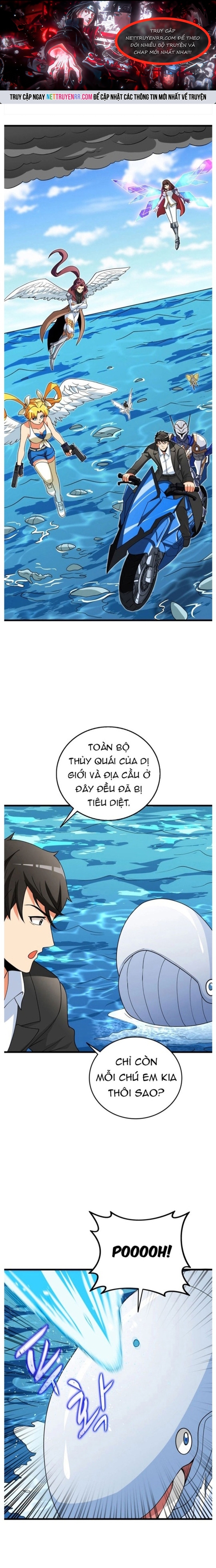 Tôi Là Người Chơi Duy Nhất Đăng Nhập Chapter 149 - Trang 2