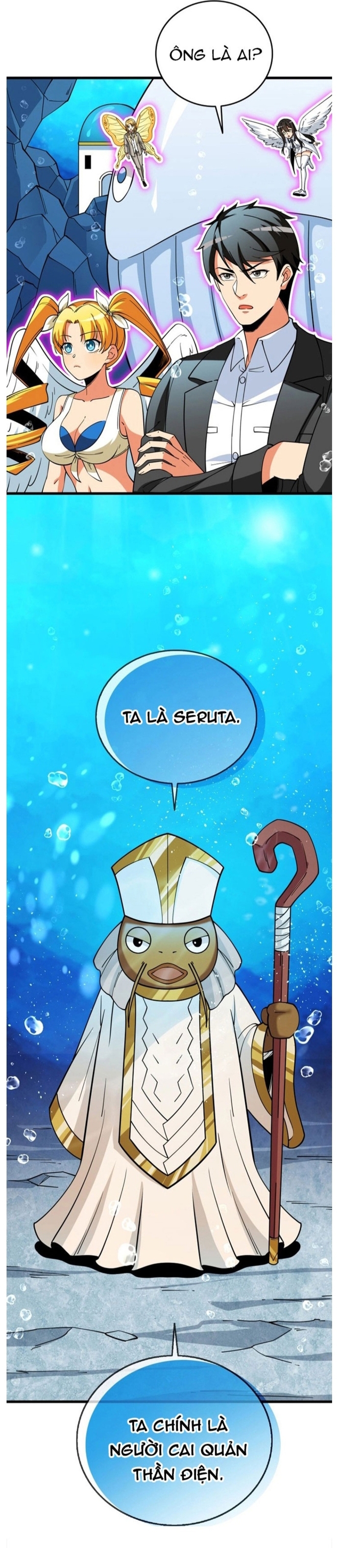 Tôi Là Người Chơi Duy Nhất Đăng Nhập Chapter 149 - Trang 2