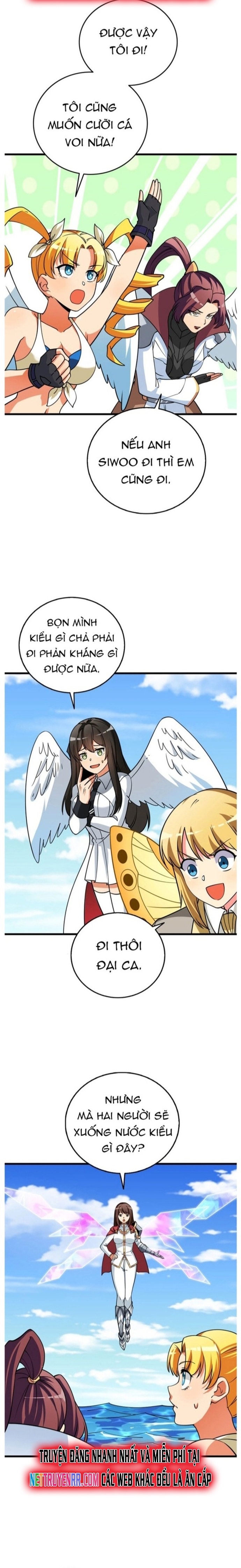 Tôi Là Người Chơi Duy Nhất Đăng Nhập Chapter 149 - Trang 2