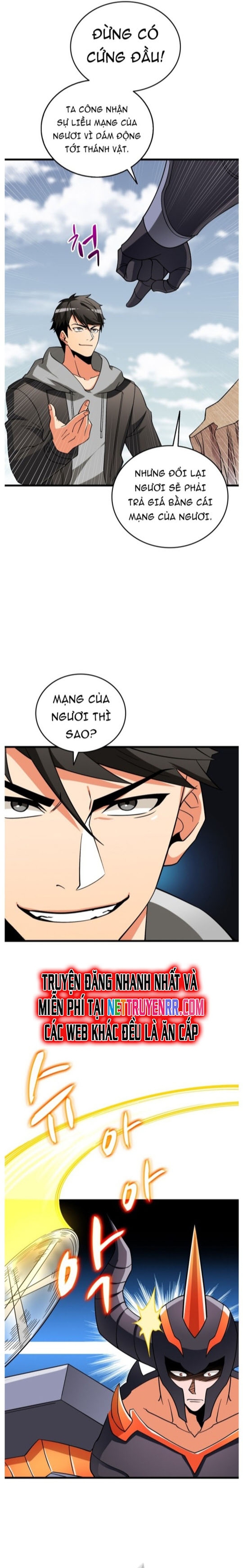 Tôi Là Người Chơi Duy Nhất Đăng Nhập Chapter 152 - Trang 2