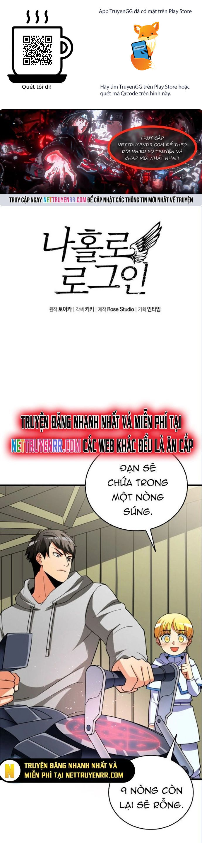 Tôi Là Người Chơi Duy Nhất Đăng Nhập Chapter 156 - Trang 2