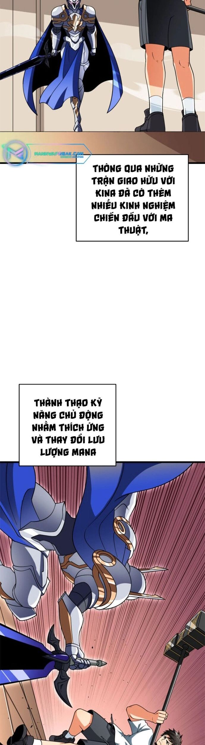 Tôi Là Người Chơi Duy Nhất Đăng Nhập Chapter 156 - Trang 2