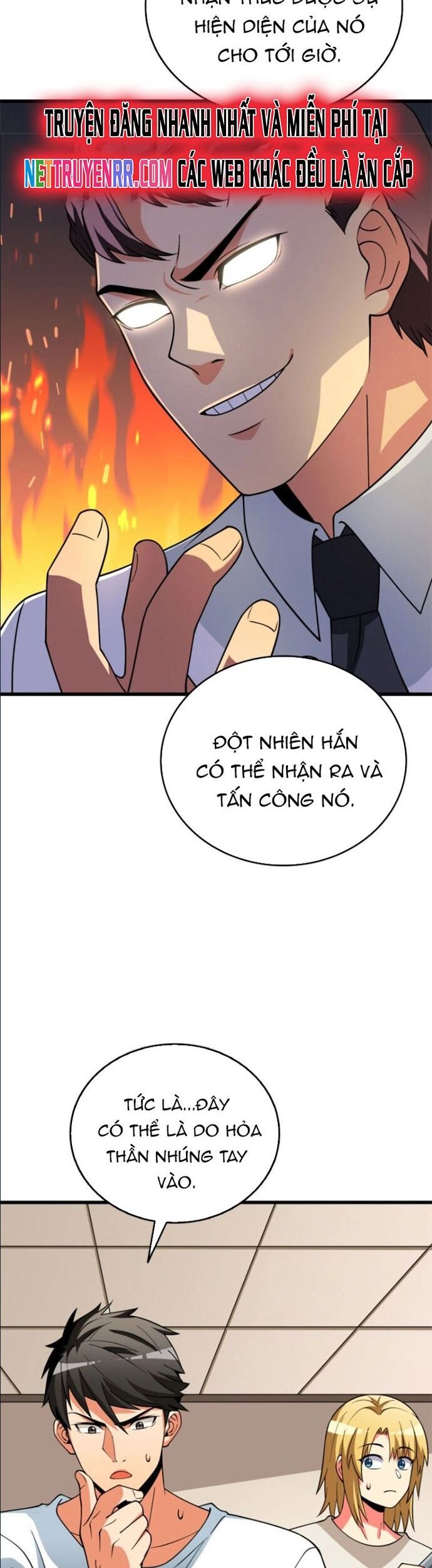 Tôi Là Người Chơi Duy Nhất Đăng Nhập Chapter 156 - Trang 2