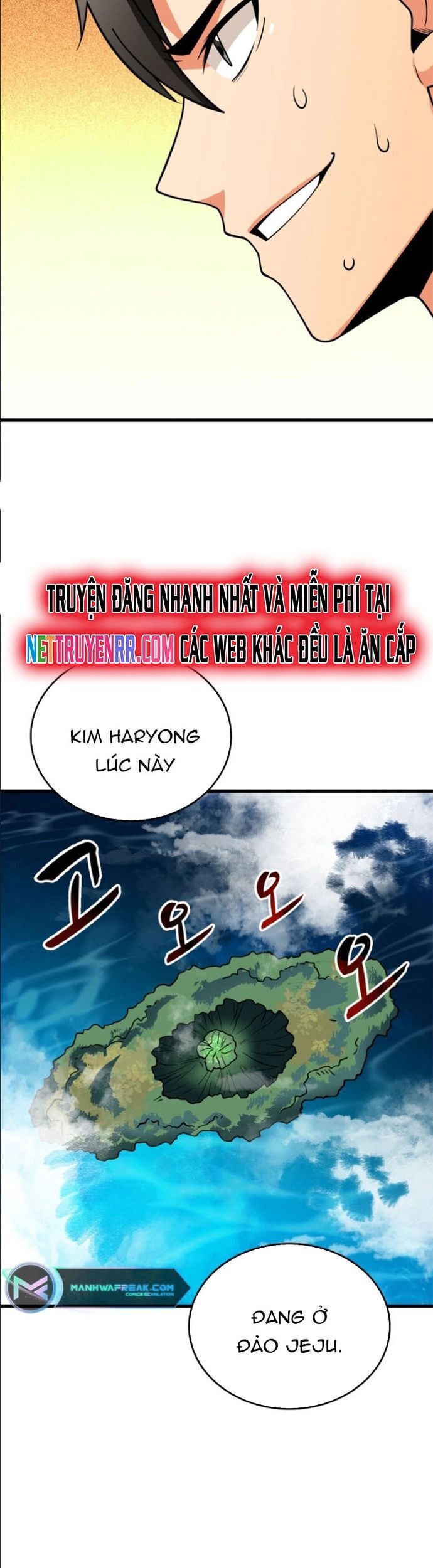 Tôi Là Người Chơi Duy Nhất Đăng Nhập Chapter 156 - Trang 2