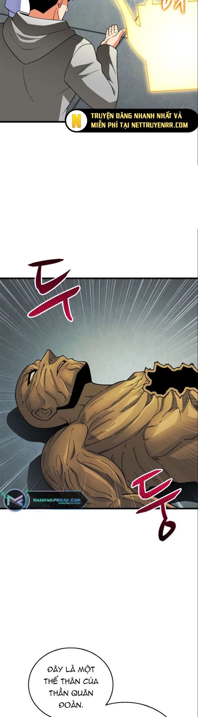 Tôi Là Người Chơi Duy Nhất Đăng Nhập Chapter 156 - Trang 2