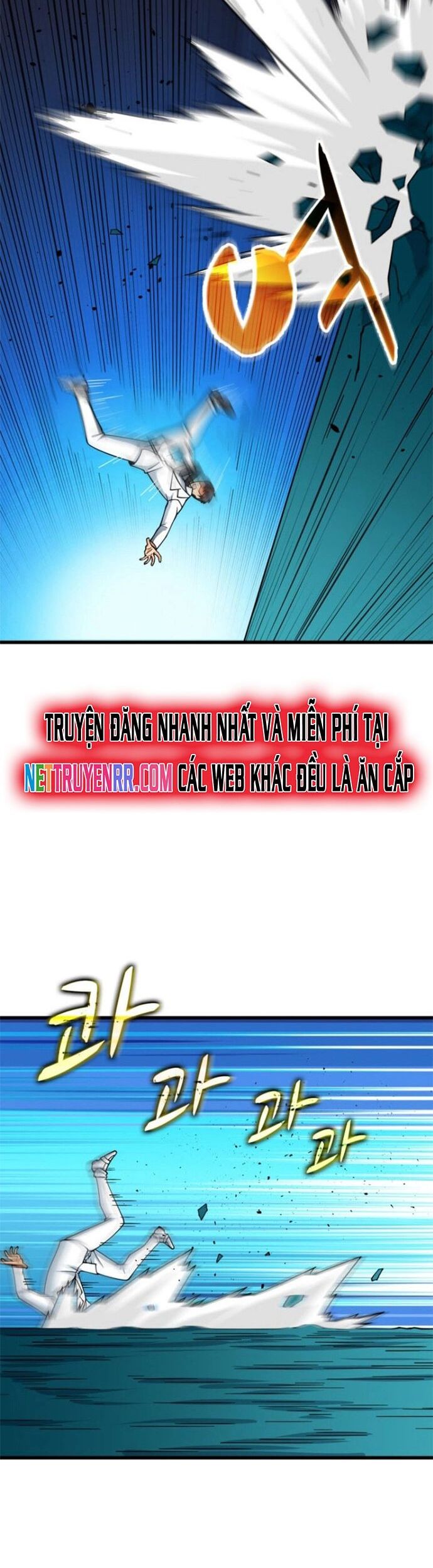 Tôi Là Người Chơi Duy Nhất Đăng Nhập Chapter 156 - Trang 2