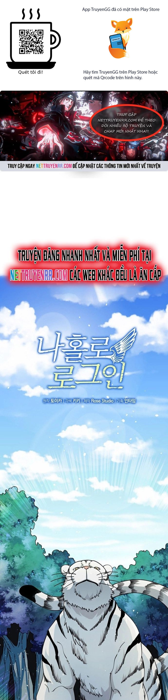 Tôi Là Người Chơi Duy Nhất Đăng Nhập Chapter 159 - Trang 2