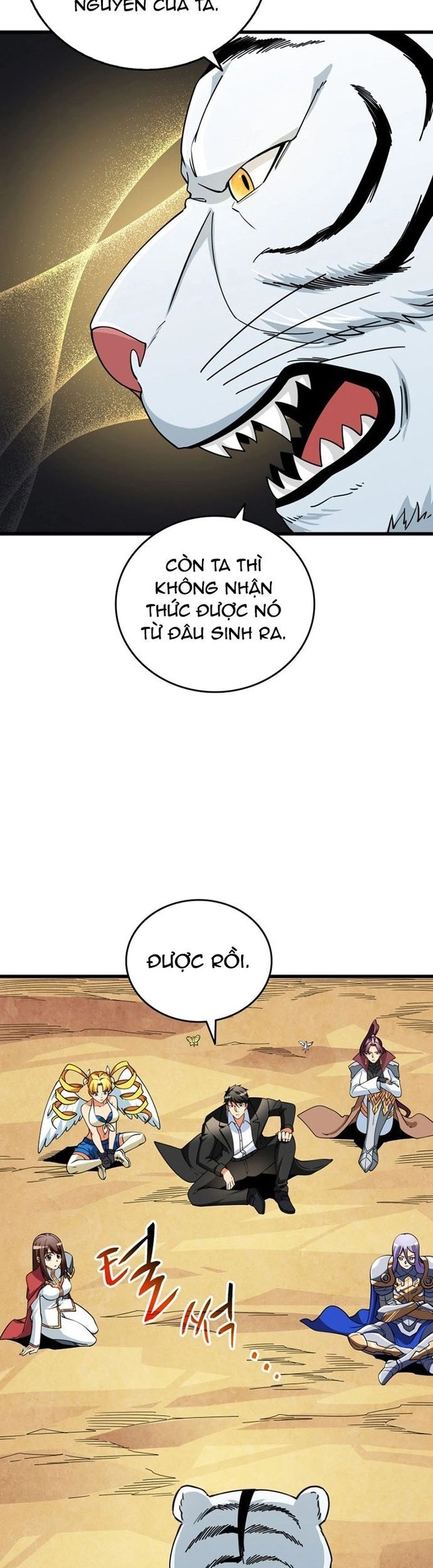 Tôi Là Người Chơi Duy Nhất Đăng Nhập Chapter 159 - Trang 2