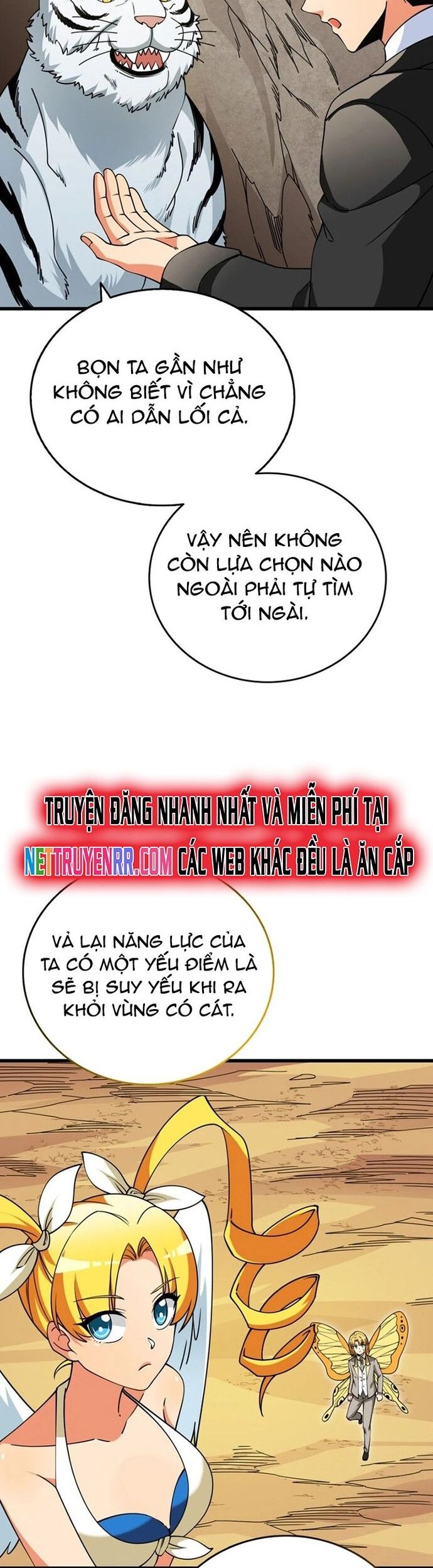 Tôi Là Người Chơi Duy Nhất Đăng Nhập Chapter 159 - Trang 2