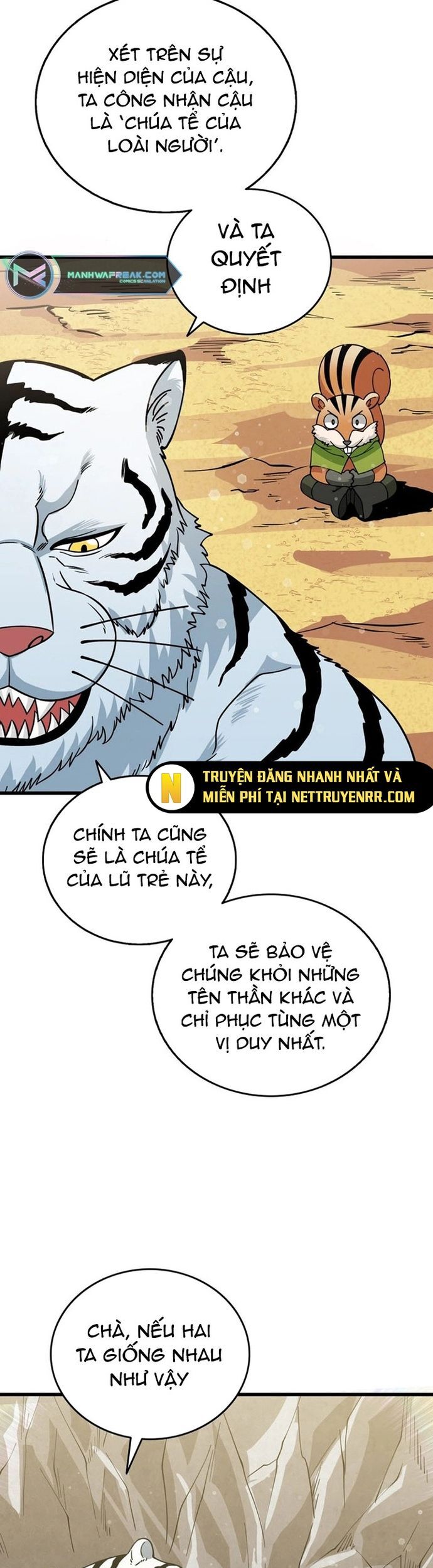 Tôi Là Người Chơi Duy Nhất Đăng Nhập Chapter 159 - Trang 2