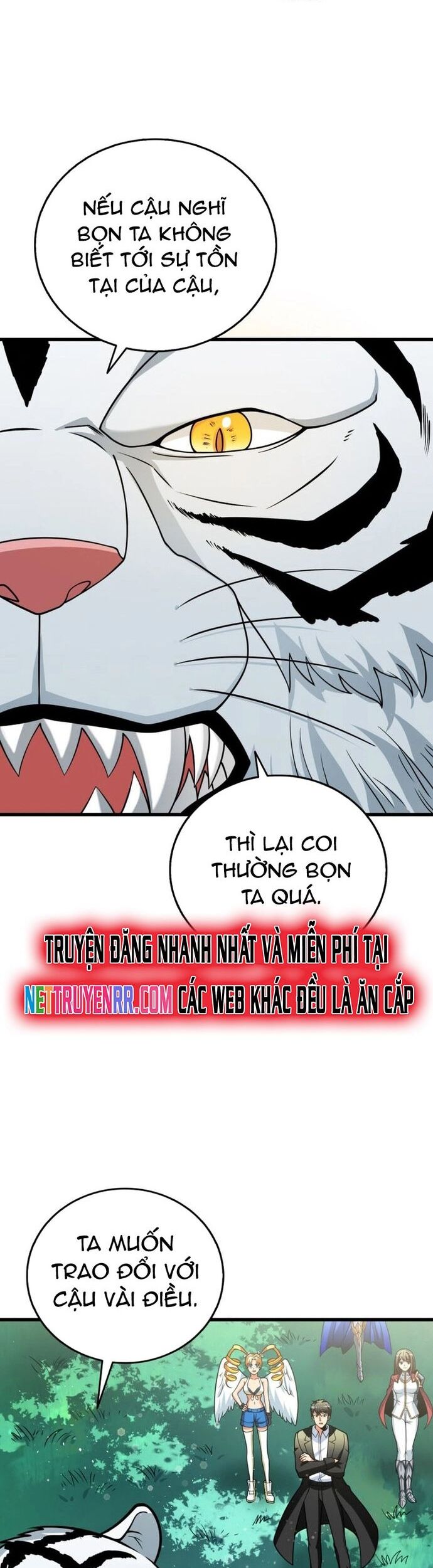 Tôi Là Người Chơi Duy Nhất Đăng Nhập Chapter 159 - Trang 2