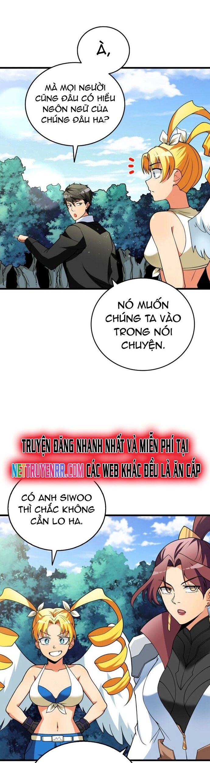 Tôi Là Người Chơi Duy Nhất Đăng Nhập Chapter 159 - Trang 2