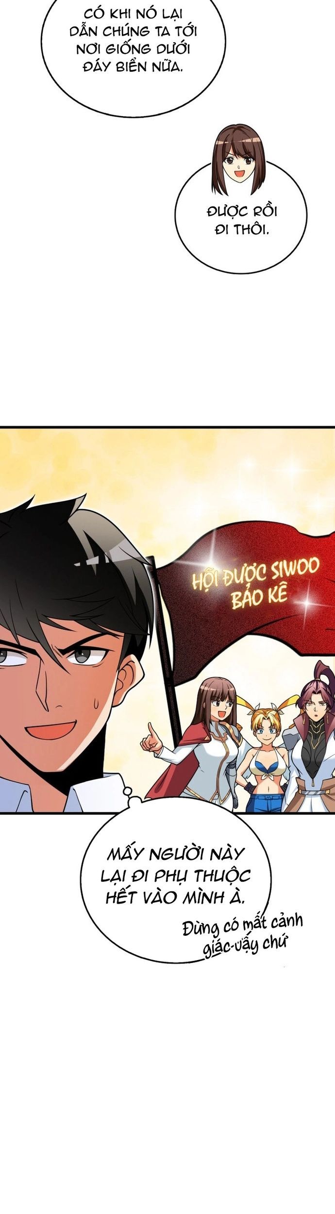 Tôi Là Người Chơi Duy Nhất Đăng Nhập Chapter 159 - Trang 2