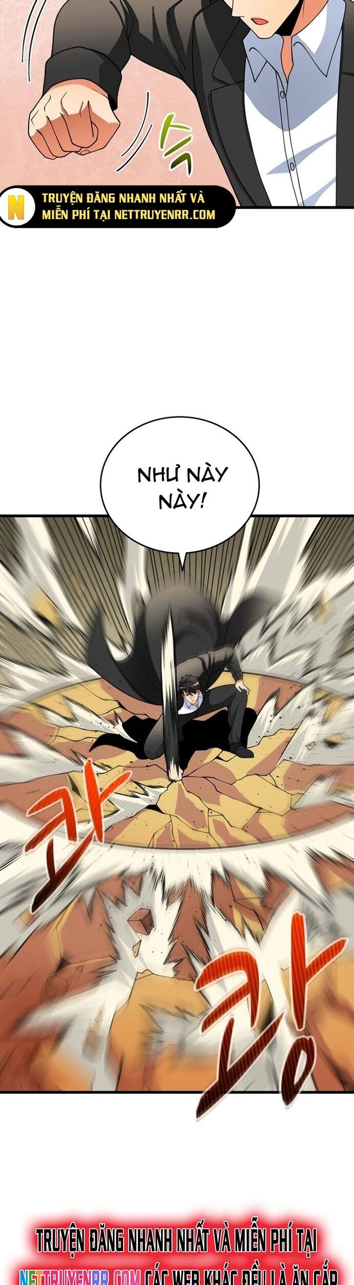 Tôi Là Người Chơi Duy Nhất Đăng Nhập Chapter 160 - Trang 2