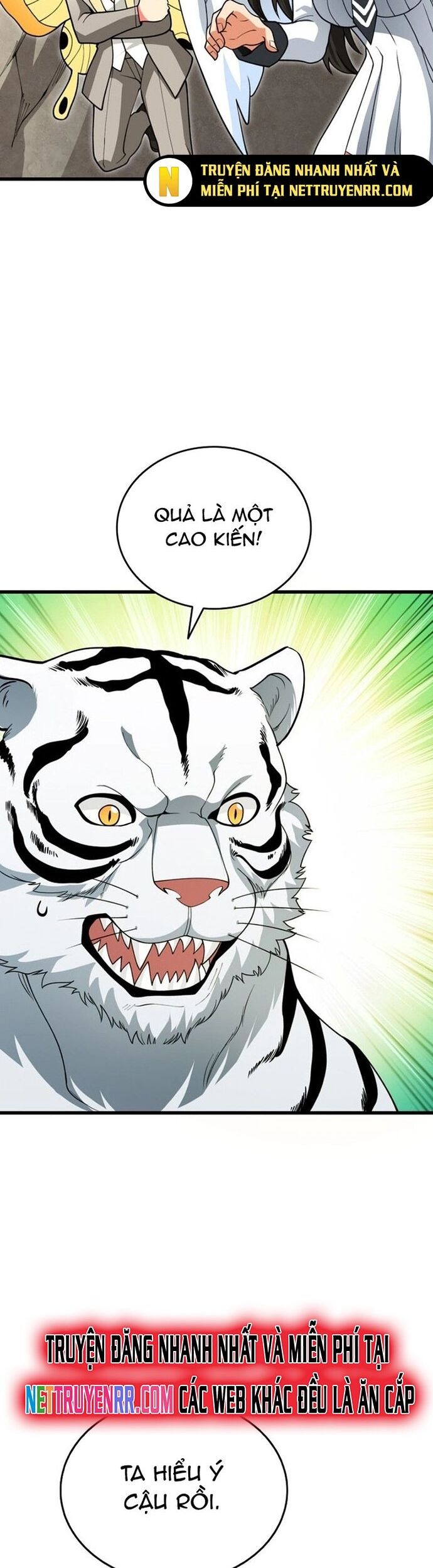 Tôi Là Người Chơi Duy Nhất Đăng Nhập Chapter 160 - Trang 2