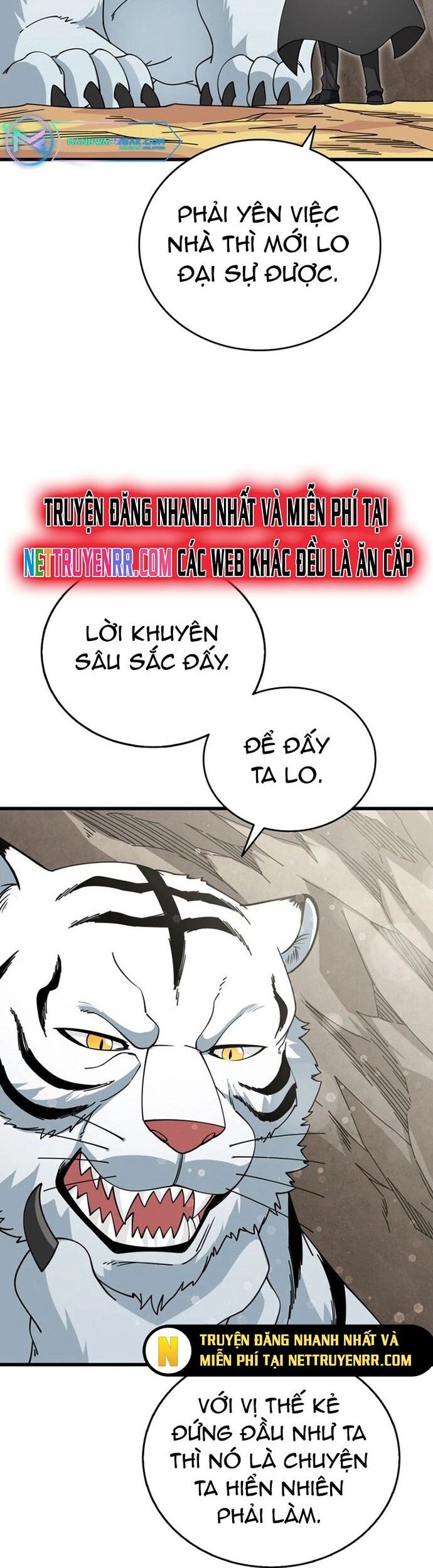 Tôi Là Người Chơi Duy Nhất Đăng Nhập Chapter 160 - Trang 2