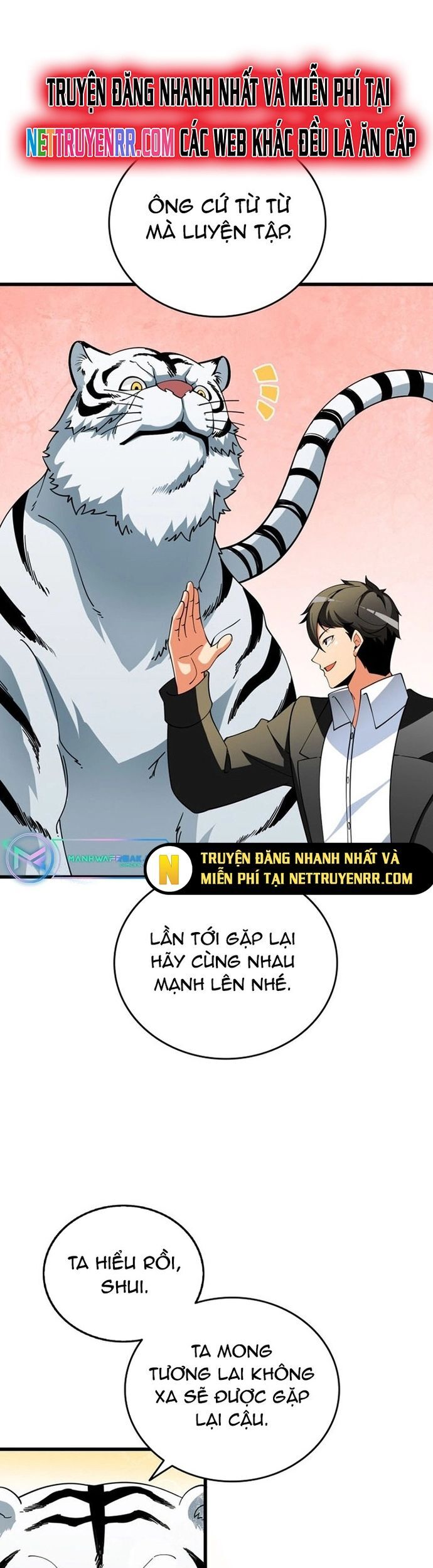 Tôi Là Người Chơi Duy Nhất Đăng Nhập Chapter 160 - Trang 2