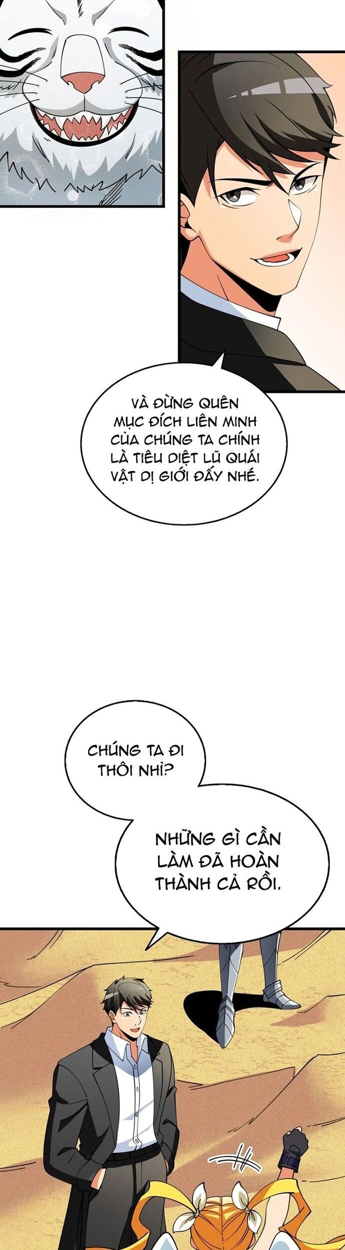 Tôi Là Người Chơi Duy Nhất Đăng Nhập Chapter 160 - Trang 2