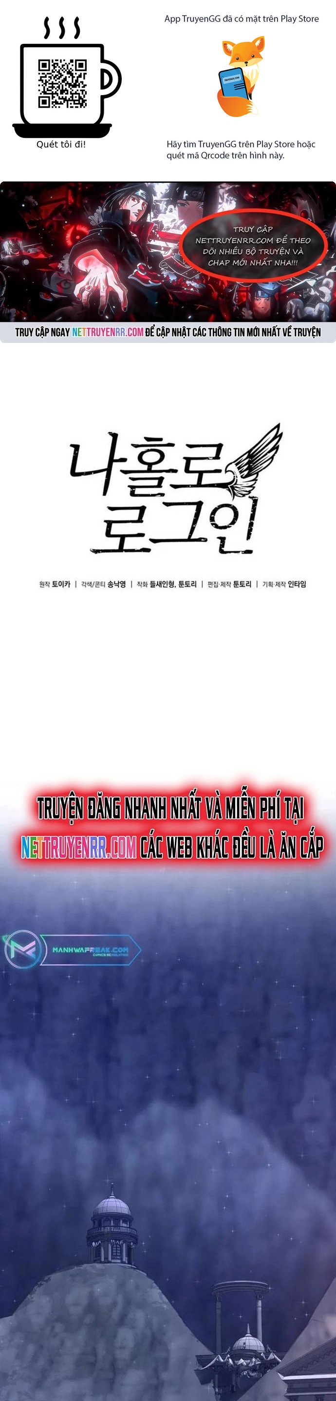 Tôi Là Người Chơi Duy Nhất Đăng Nhập Chapter 161 - Trang 2